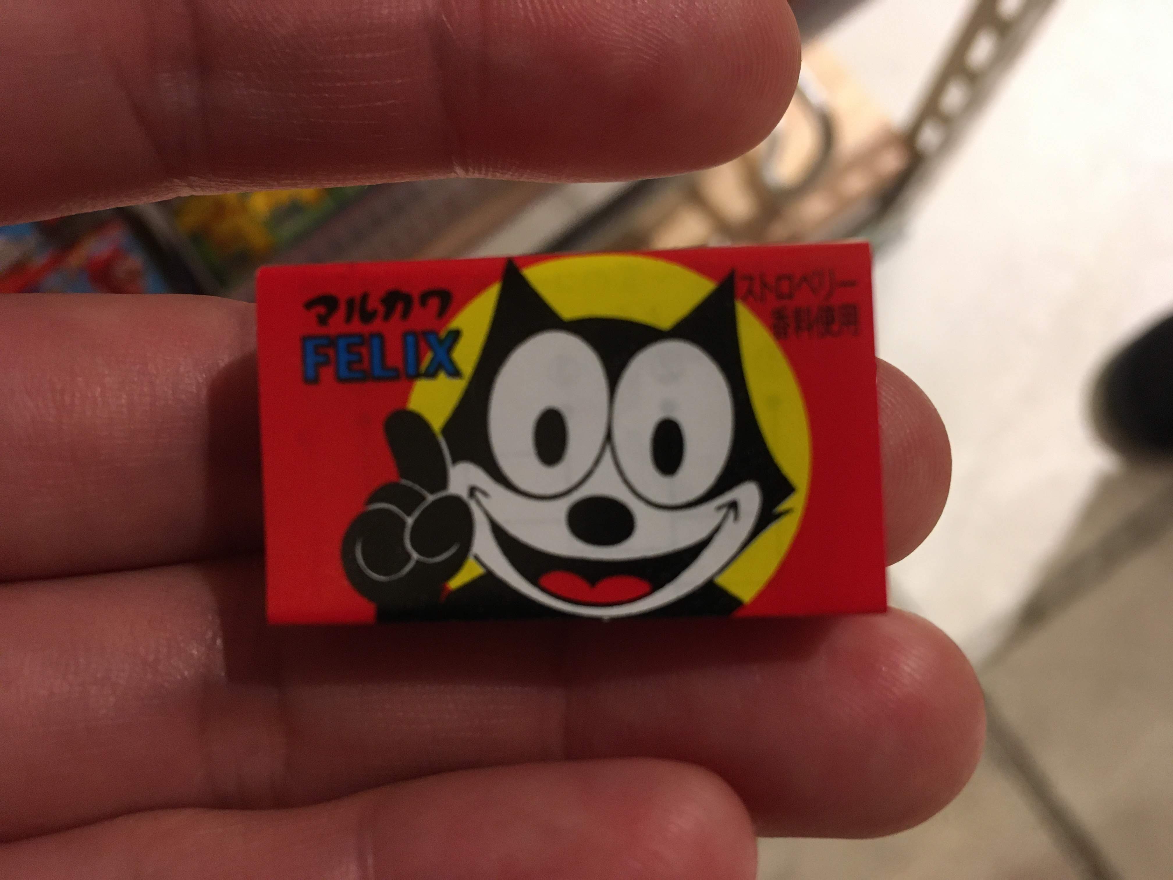 10円ガムの猫のようなあのキャラクターの名前は ドラえもんの元ネタ